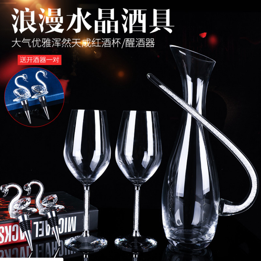 高腳杯圖片