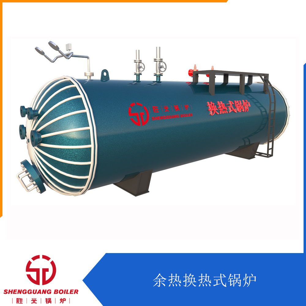 余熱鍋爐圖片/余熱鍋爐樣板圖 (2)