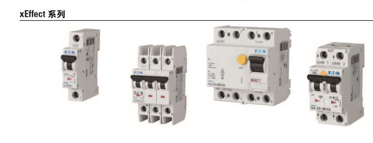 eaton伊顿塑壳断路器代理商/生产厂家图片