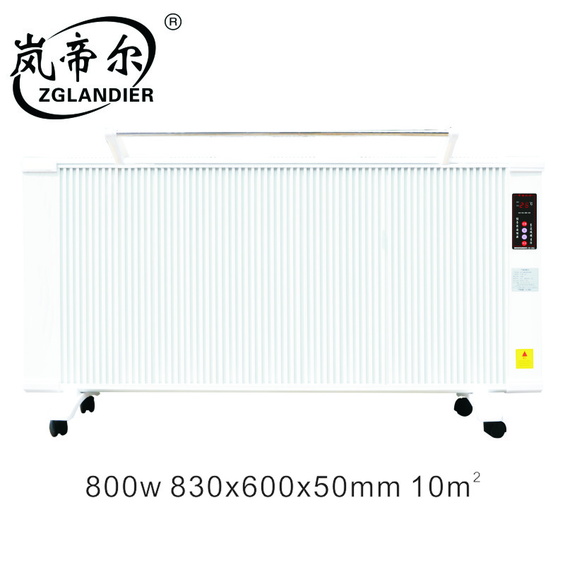 800w碳纤维电暖器图片