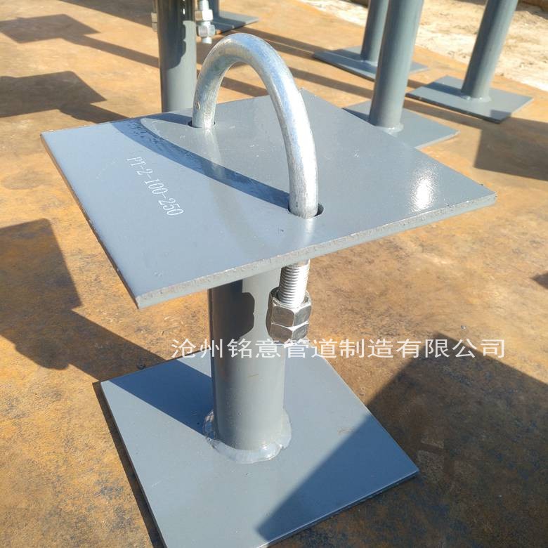 平管支托圖片/平管支托樣板圖 (4)