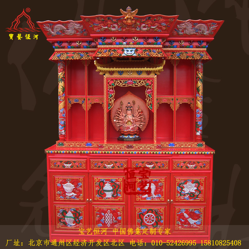 三層佛臺佛柜圖片/三層佛臺佛柜樣板圖 (2)