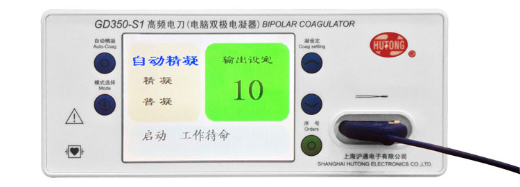 滬通高頻電刀GD350-S1圖片