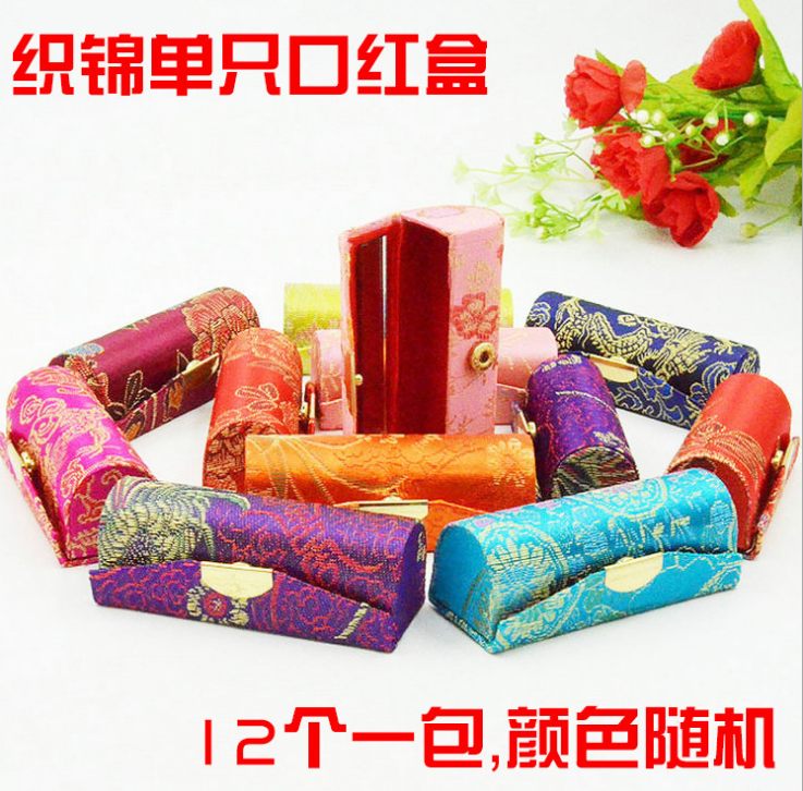 口紅盒圖片/口紅盒樣板圖 (2)