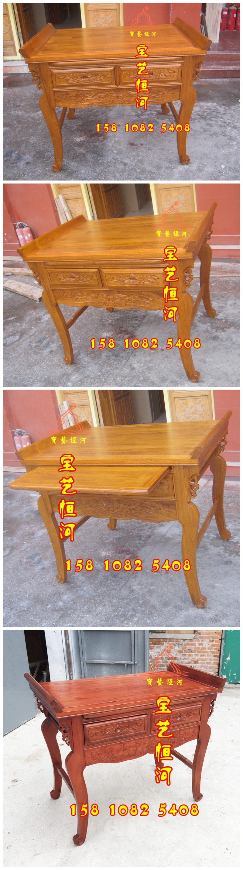 佛桌小佛龕圖片/佛桌小佛龕樣板圖 (4)