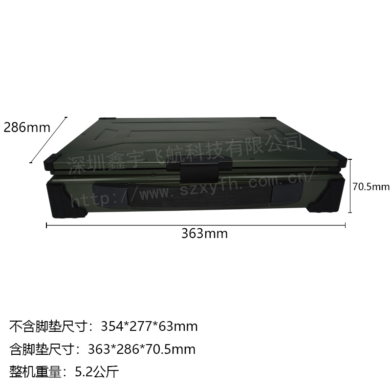 14寸上翻超輕薄雙屏便攜機(jī)圖片/14寸上翻超輕薄雙屏便攜機(jī)樣板圖 (4)