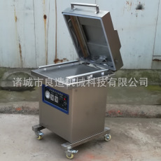 批發(fā)全自動食品封口機械_廠家