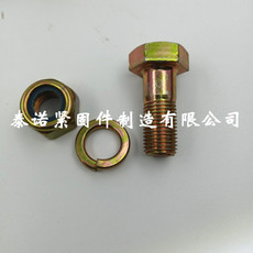 旋耕機圖片/旋耕機樣板圖 (1)