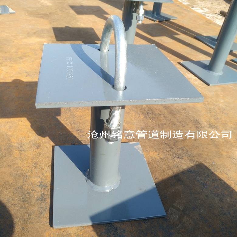 平管支托圖片/平管支托樣板圖 (3)