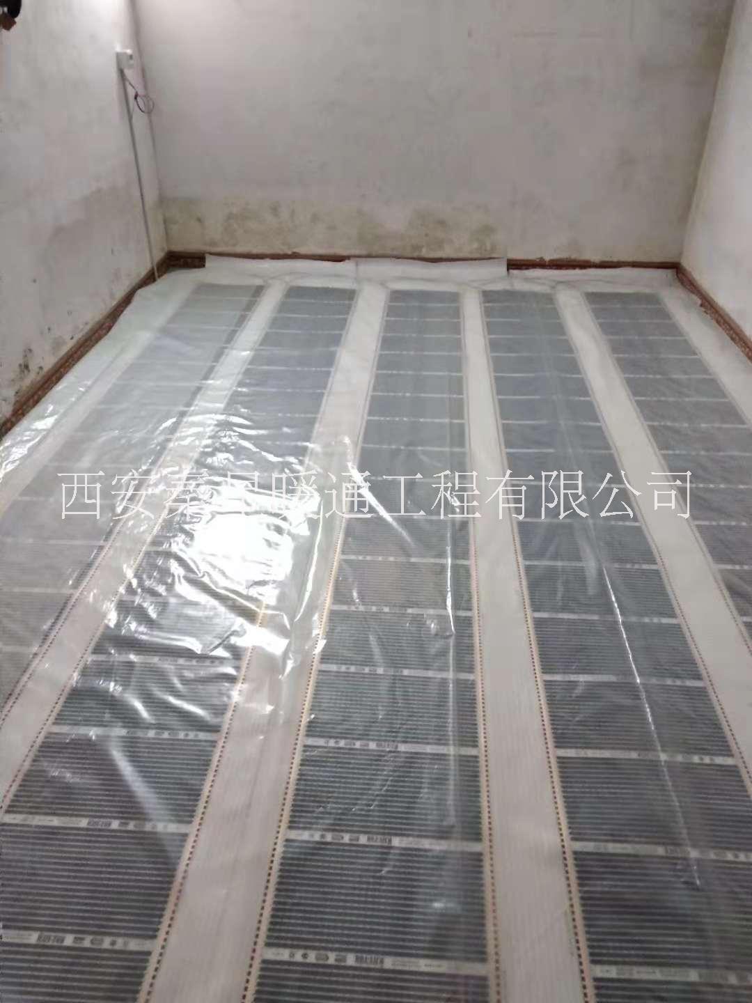 電熱膜電地暖圖片/電熱膜電地暖樣板圖 (2)