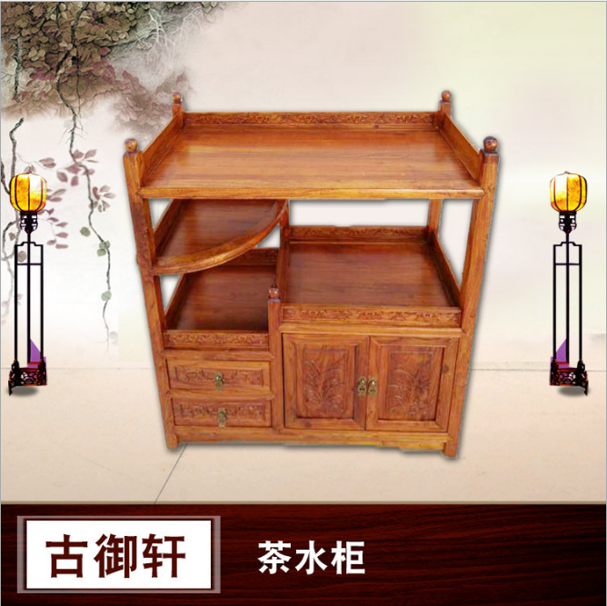 紅木茶水柜圖片/紅木茶水柜樣板圖 (1)