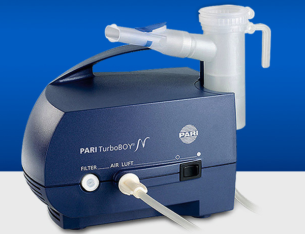 德國(guó)醫(yī)用型霧化器圖片