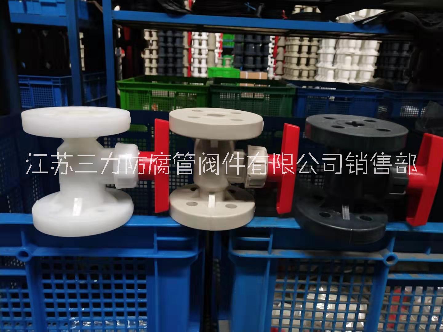 PP法蘭球閥   PPH法蘭球閥圖片/PP法蘭球閥   PPH法蘭球閥樣板圖 (4)
