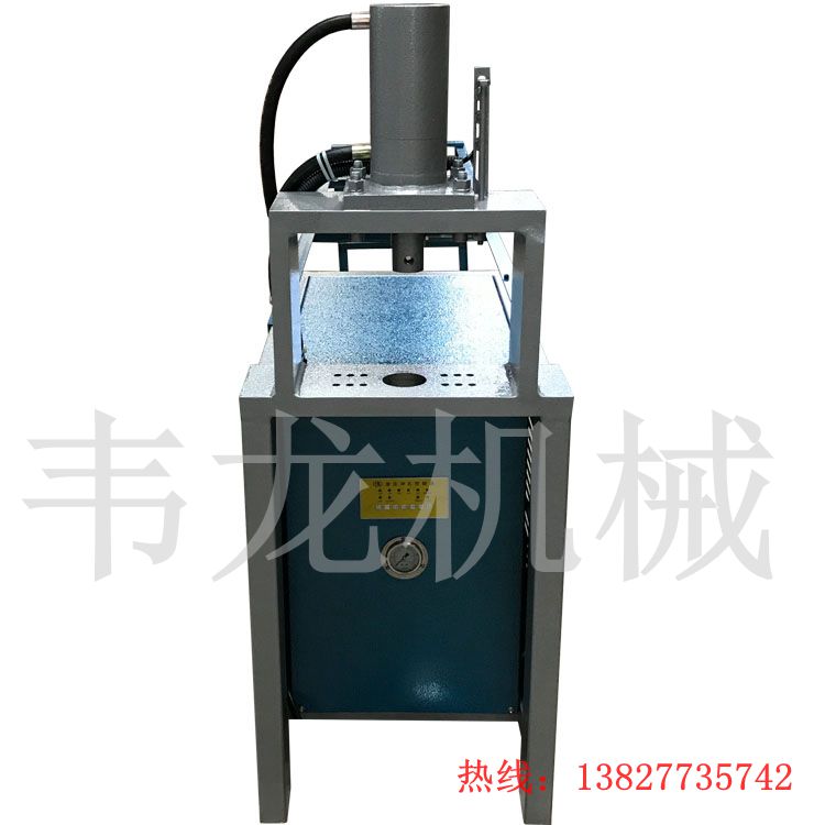 角鐵沖90度角槽鋼沖斷圖片/角鐵沖90度角槽鋼沖斷樣板圖 (3)