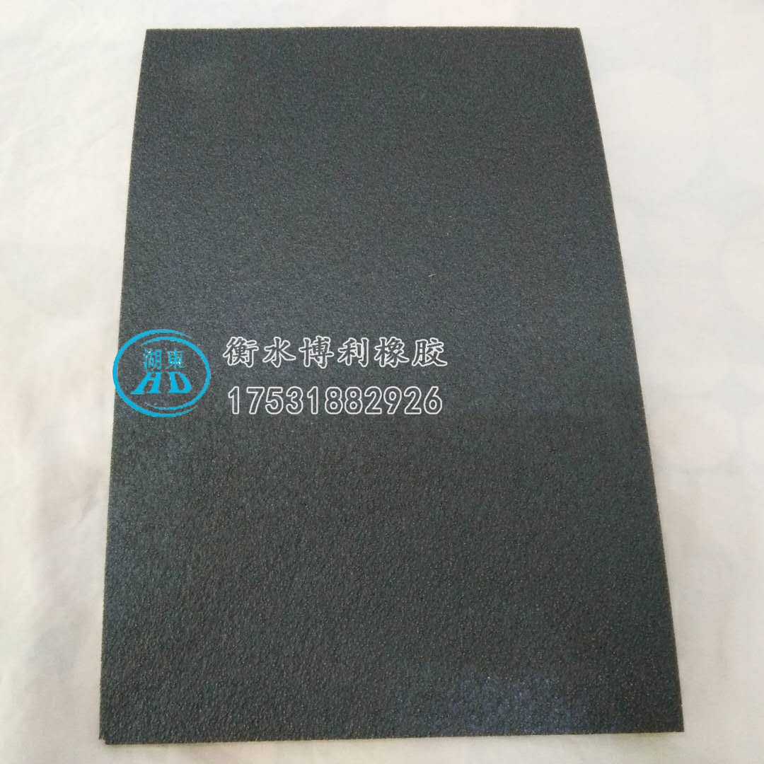 5mm單面凹發(fā)泡橡膠減震板圖片/5mm單面凹發(fā)泡橡膠減震板樣板圖 (2)