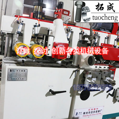 木工機械四面壓刨機床圖片/木工機械四面壓刨機床樣板圖 (2)