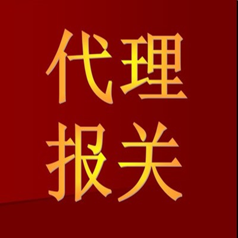 中港專線   運輸服務(wù)公司 貿(mào)易物流服務(wù)公司