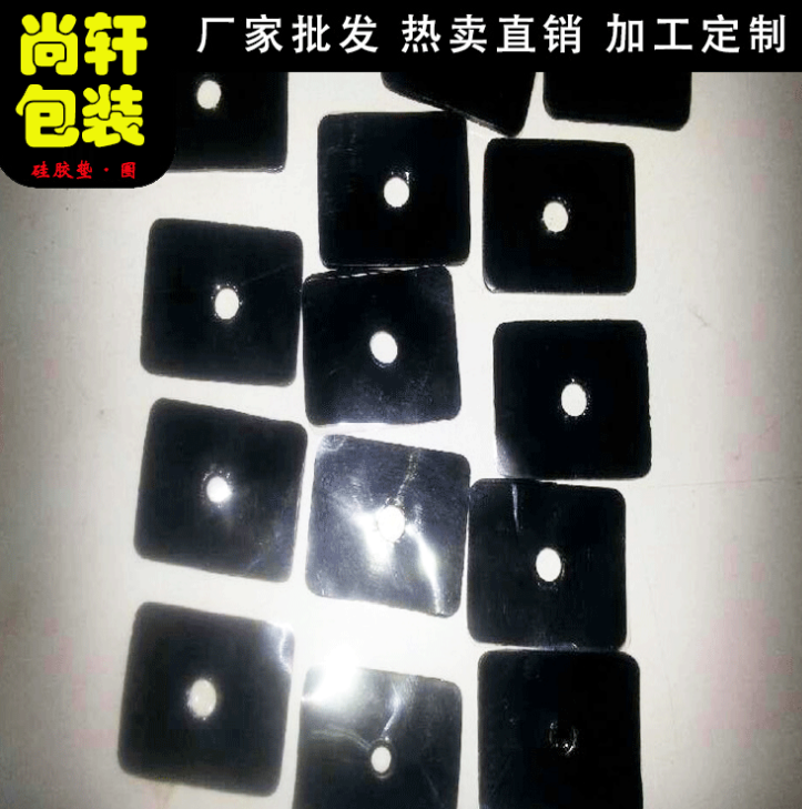 硅膠腳墊圖片/硅膠腳墊樣板圖 (3)