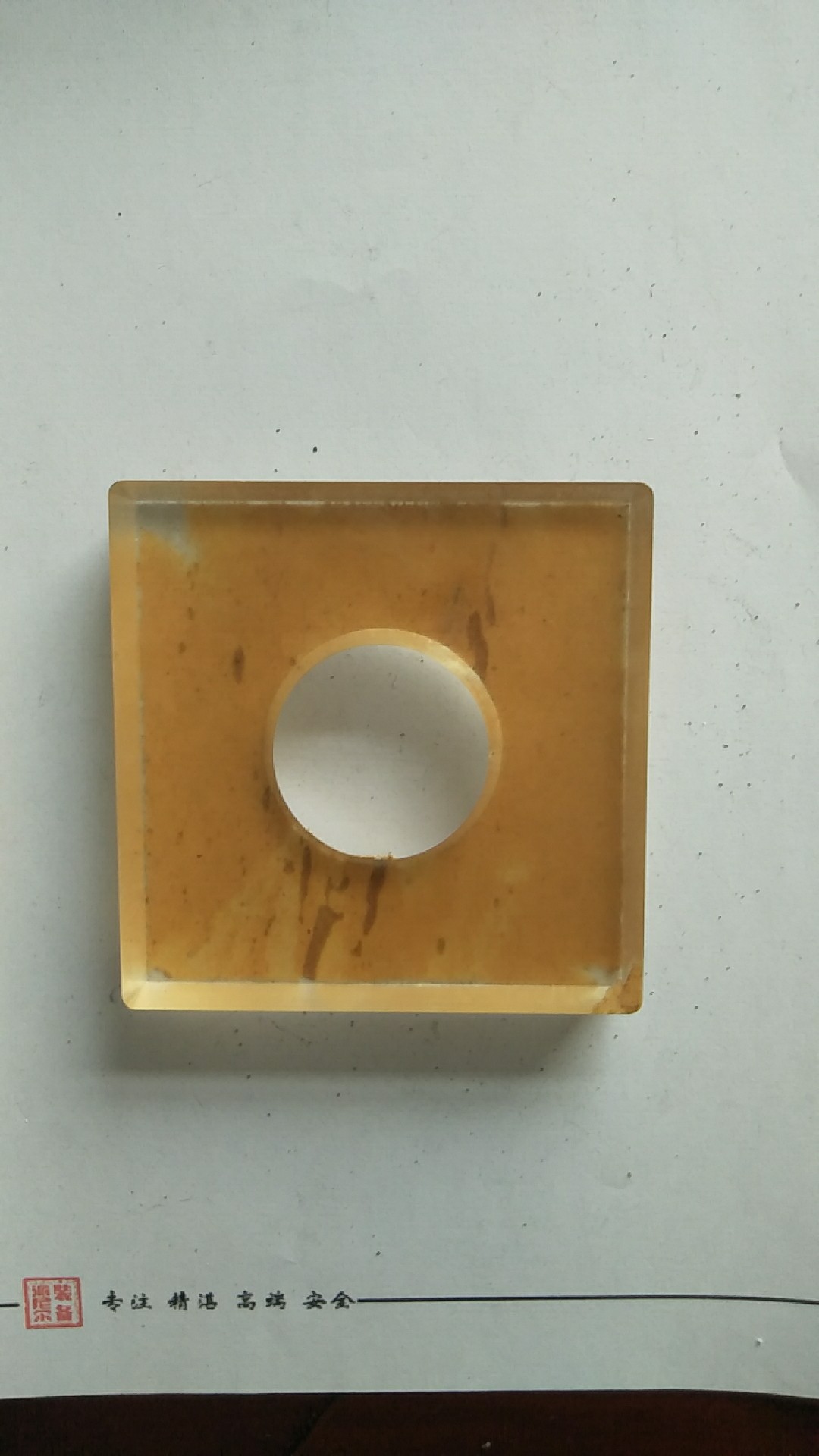 亞力克 定制 EVA內(nèi)襯棉料定制（加工定制）） EVA云母廠家（加工定制） EVA亞力克廠家（加工定制）