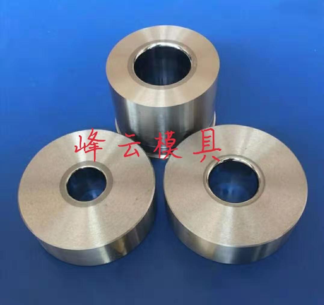 硬質(zhì)合金整形模具圖片