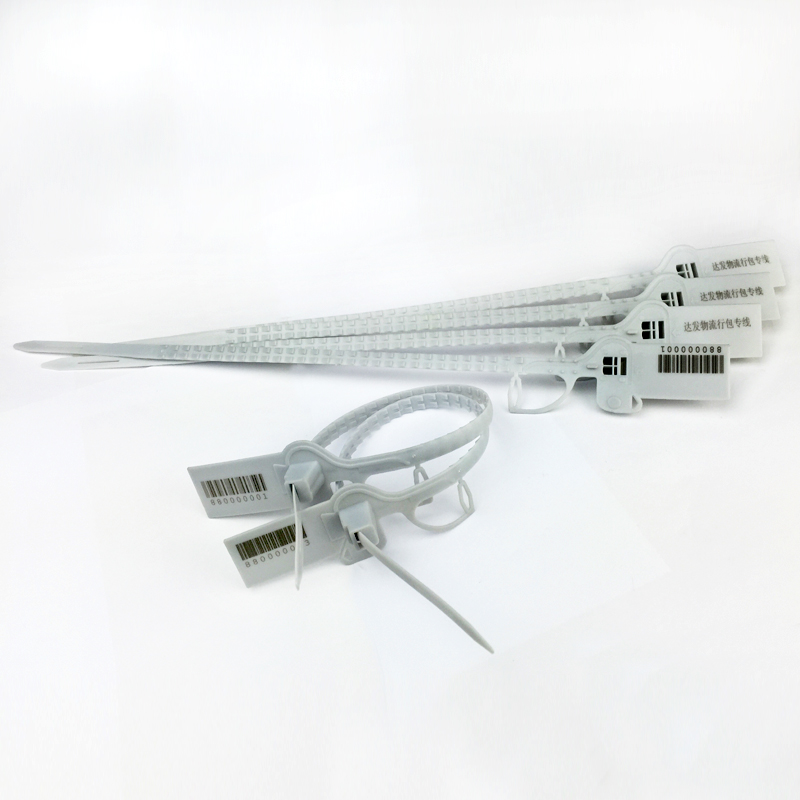 一次性塑料封條園林防偽盜調(diào)包扣標(biāo)牌簽物流扎帶 SL-16F