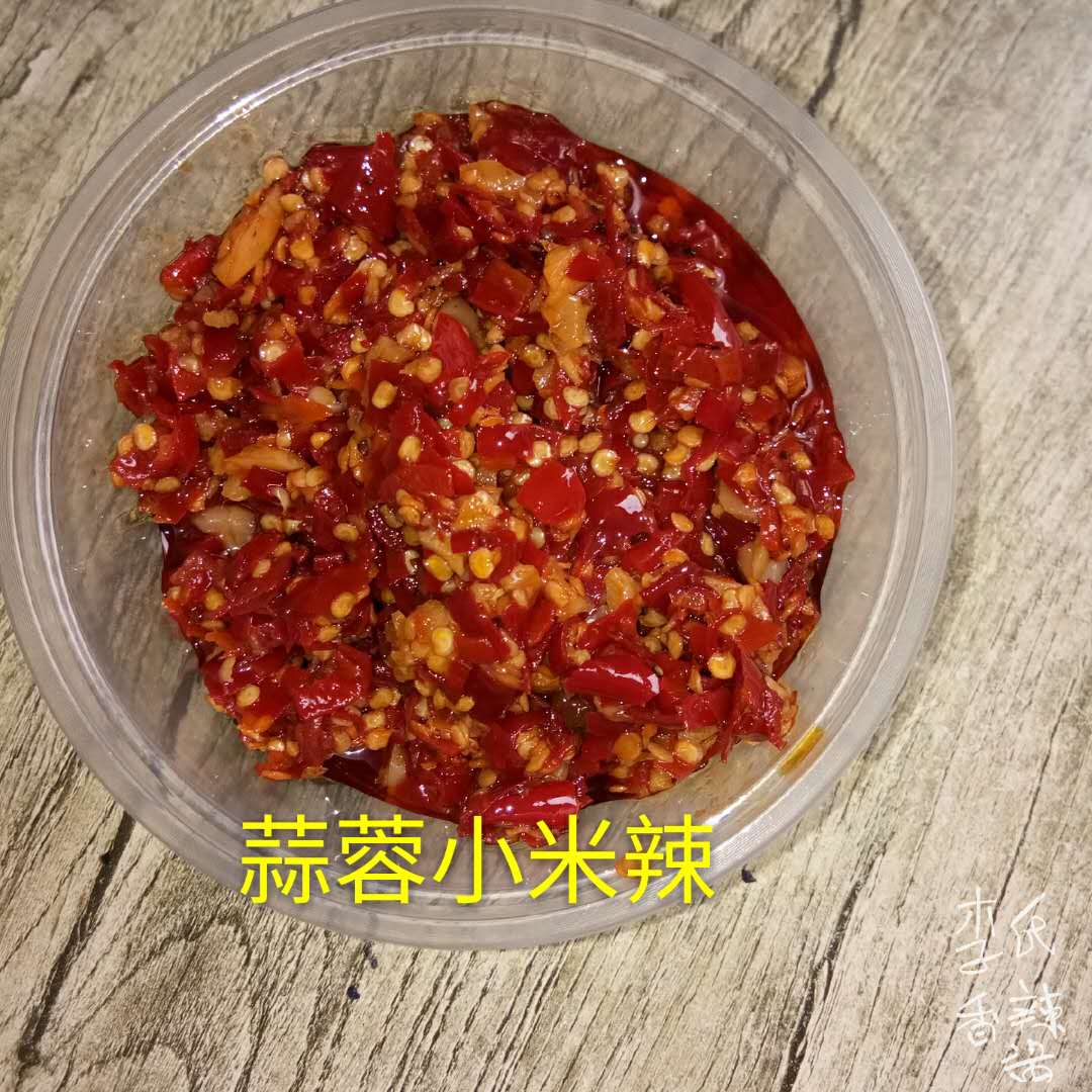 湖南剁椒酱鲜辣椒蒜蓉麻辣香辣干锅生产厂家