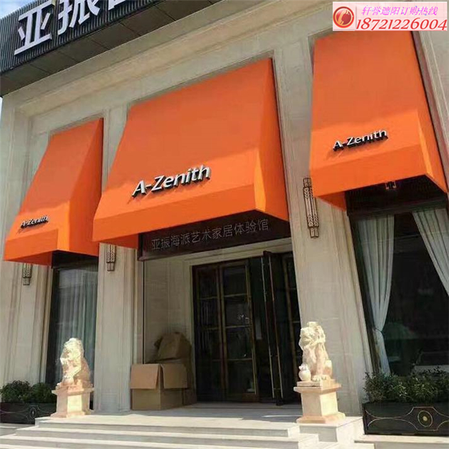 固定篷 遮陽篷 雨篷圖片/固定篷 遮陽篷 雨篷樣板圖 (3)