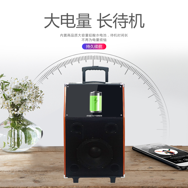 廣場(chǎng)舞音箱 藍(lán)牙音箱  家庭K歌音箱 多功能音箱 廣場(chǎng)舞音箱 藍(lán)牙音箱 顯示屏音箱