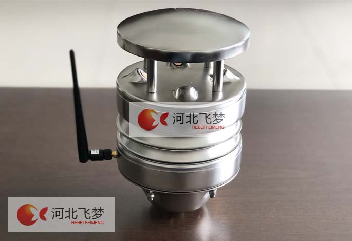 超聲波風(fēng)速風(fēng)向圖片/超聲波風(fēng)速風(fēng)向樣板圖 (2)