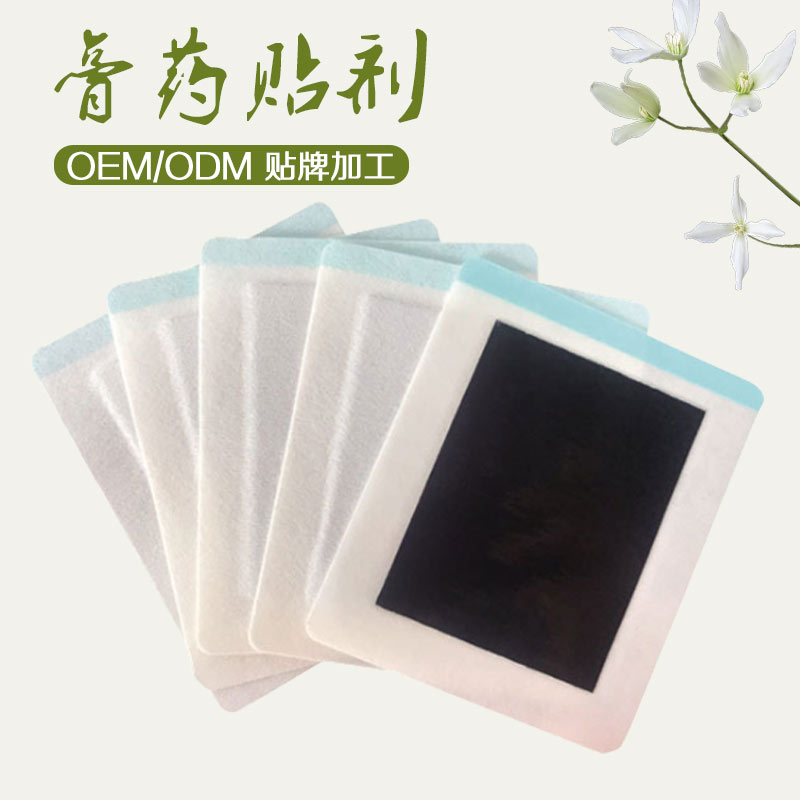 乳腺貼圖片/乳腺貼樣板圖 (4)