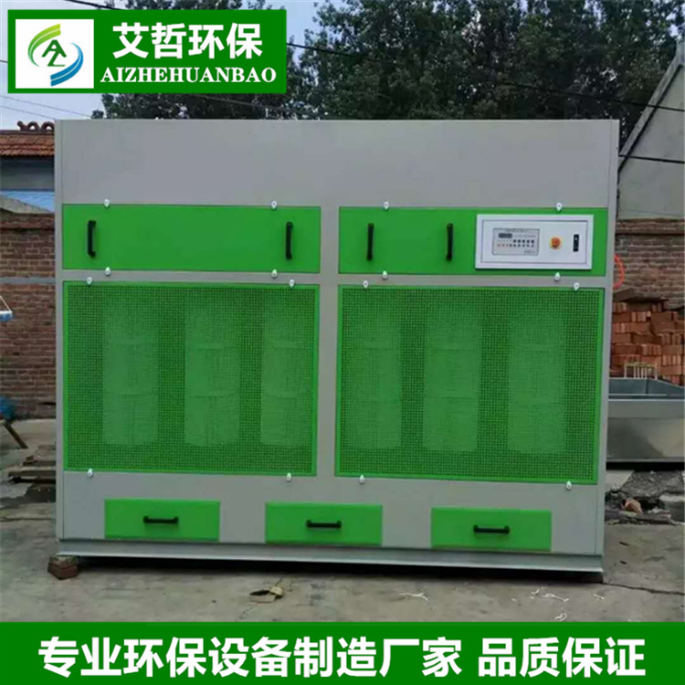 環(huán)保家具干式無(wú)塵打磨柜圖片/環(huán)保家具干式無(wú)塵打磨柜樣板圖 (4)