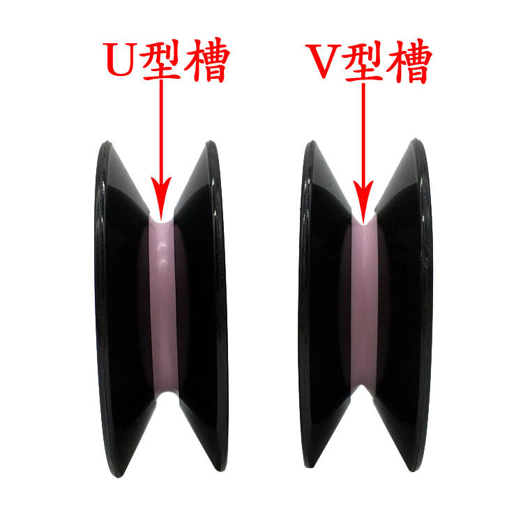 1007組合過(guò)線導(dǎo)輪圖片/1007組合過(guò)線導(dǎo)輪樣板圖 (4)