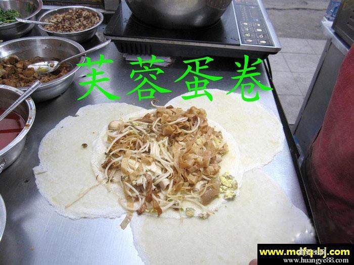 芙蓉蛋圖片/芙蓉蛋樣板圖 (3)