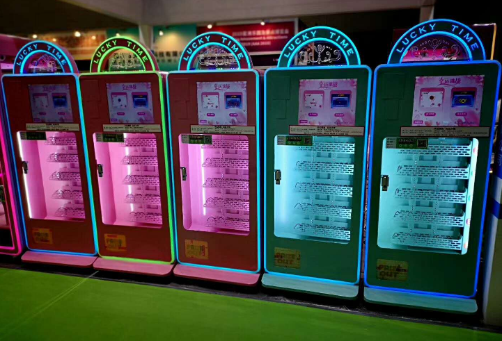 自動(dòng)販賣機(jī)圖片