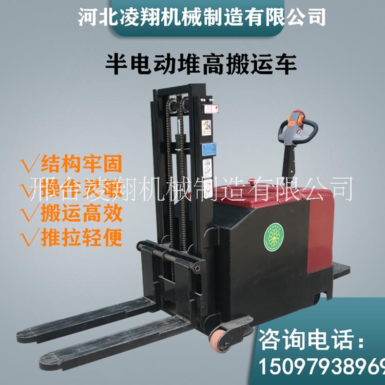 電動(dòng)堆高叉車圖片/電動(dòng)堆高叉車樣板圖 (2)