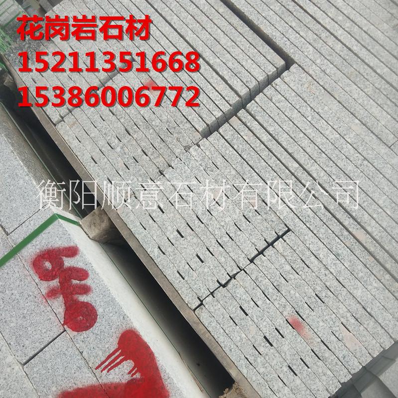 湖南花崗巖肓道板圖片