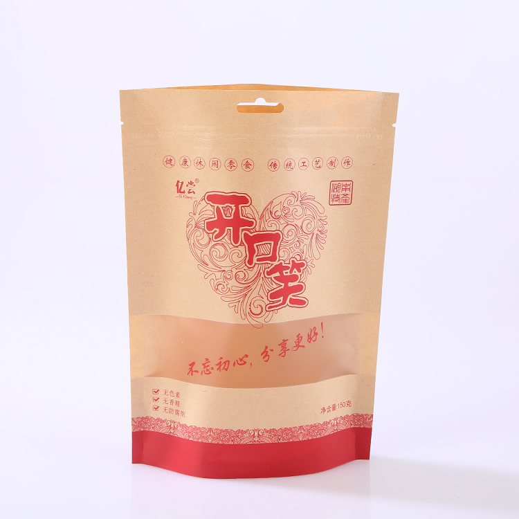 牛皮紙自封圖片/牛皮紙自封樣板圖 (3)