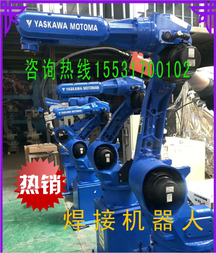 工業(yè)機器人圖片/工業(yè)機器人樣板圖 (2)