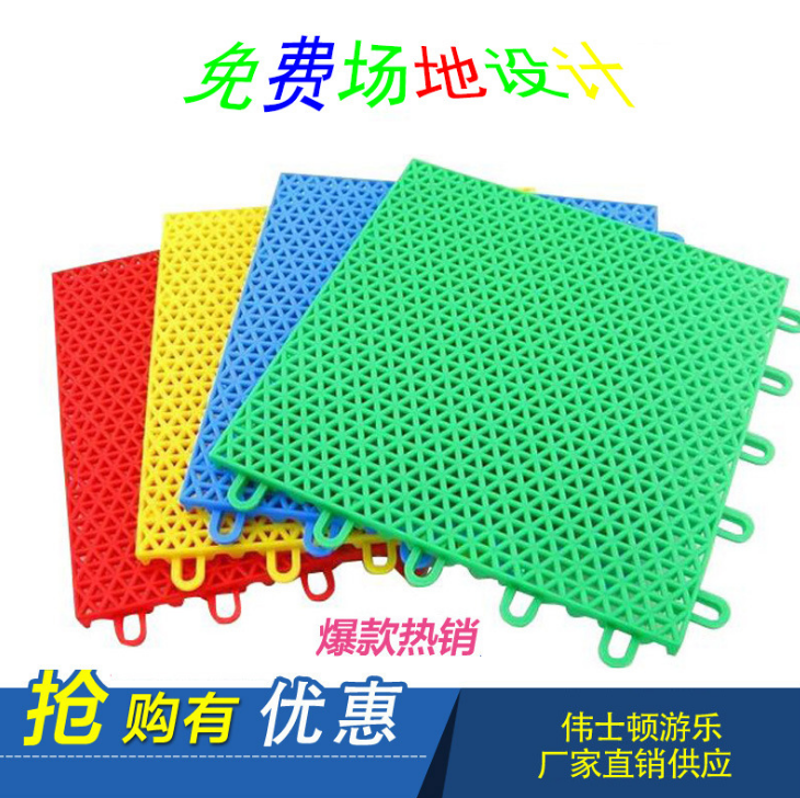 兒童游戲圍欄圖片/兒童游戲圍欄樣板圖 (2)