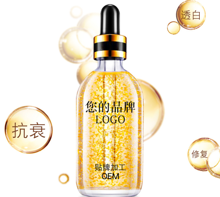 金箔精華圖片/金箔精華樣板圖 (2)