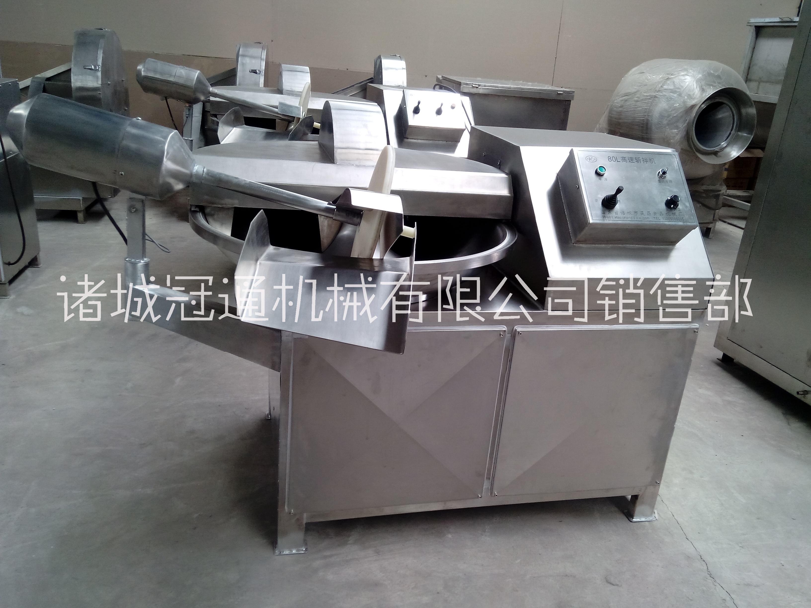 80型斬拌機(jī)圖片/80型斬拌機(jī)樣板圖 (3)