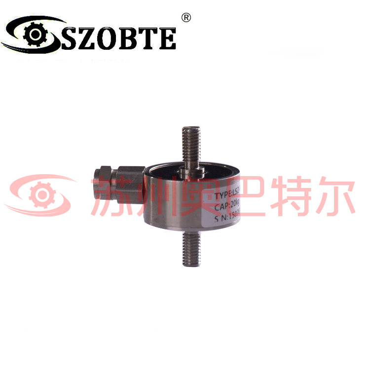 蘇州奧巴特爾供應(yīng)LSZ-F02C外螺紋拉力傳感器 拉壓雙用傳感器