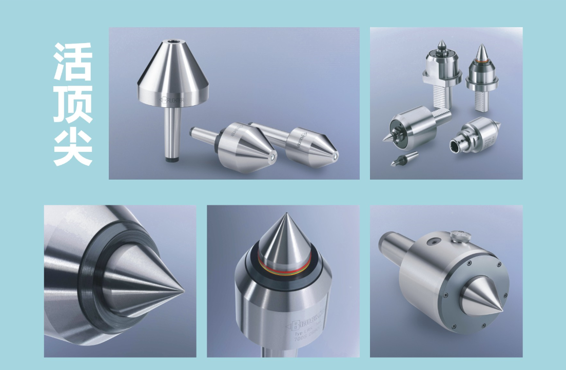 德國(guó)頂尖圖片/德國(guó)頂尖樣板圖 (3)