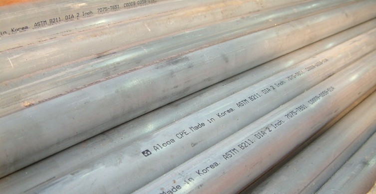 大直徑鋁棒圖片/大直徑鋁棒樣板圖 (2)