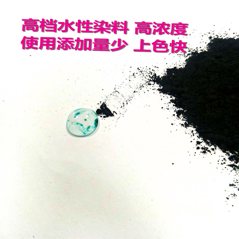 鏈接器端子尼龍pa6/Pa66染圖片/鏈接器端子尼龍pa6/Pa66染樣板圖 (4)
