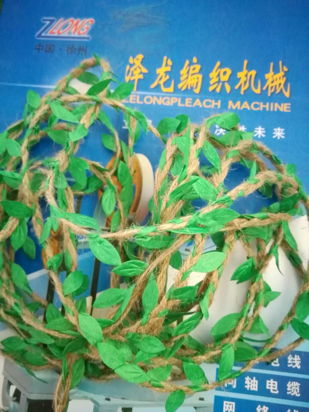 高溫絲、假發(fā)絲加長大線管三股麻花辮子機