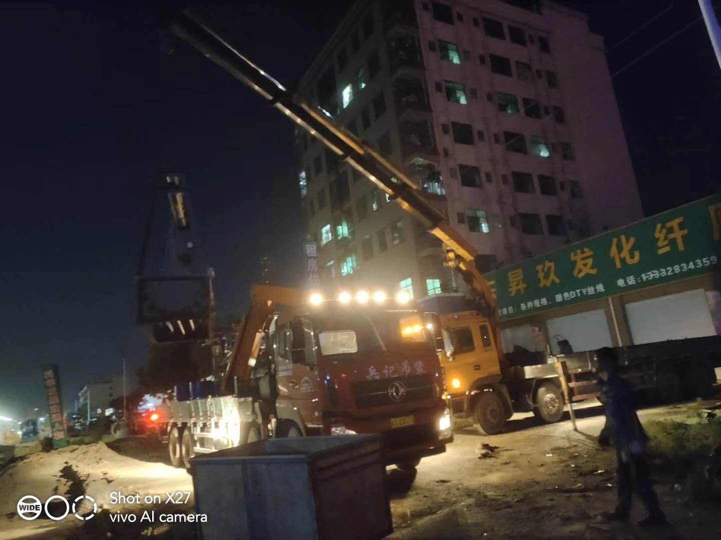 園洲吊車出租報價，批發(fā)，供應(yīng)商，生產(chǎn)廠家