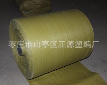 編織袋廠家圖片/編織袋廠家樣板圖 (3)