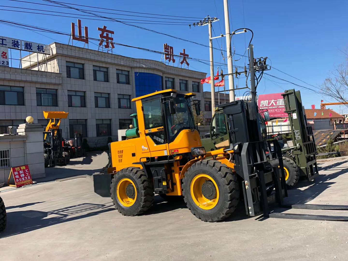 3噸四驅(qū)越野叉車鉸接式叉車圖片/3噸四驅(qū)越野叉車鉸接式叉車樣板圖 (2)