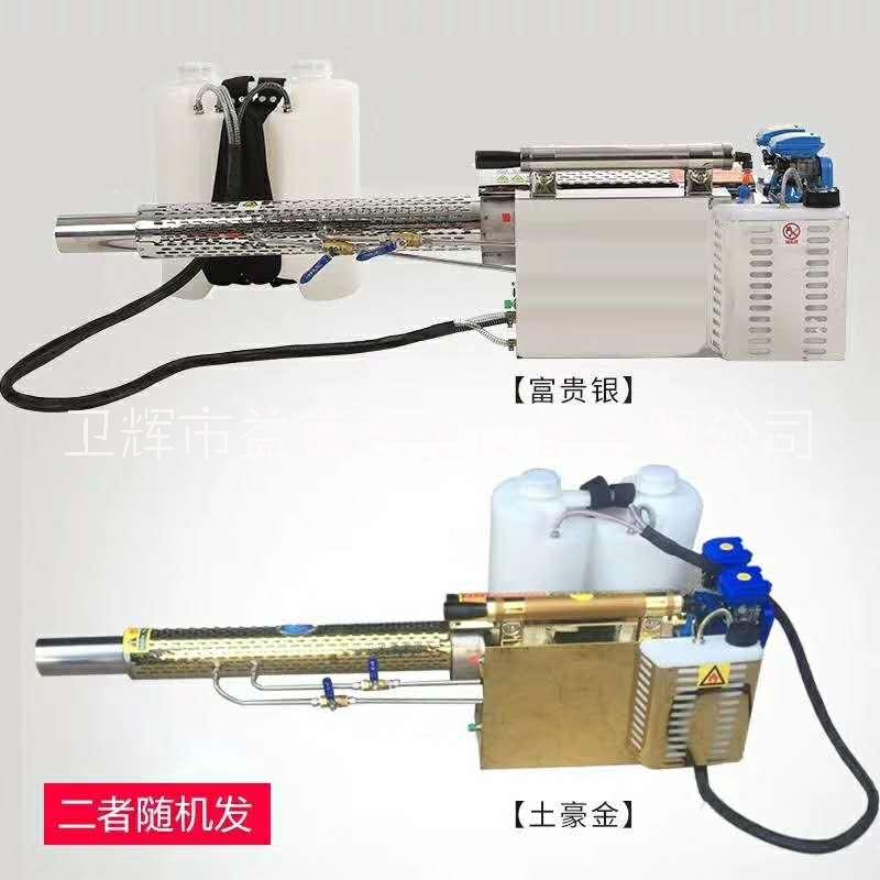 消毒機(jī)圖片/消毒機(jī)樣板圖 (2)